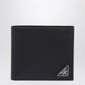 Prada Black Leather Wallet Men
