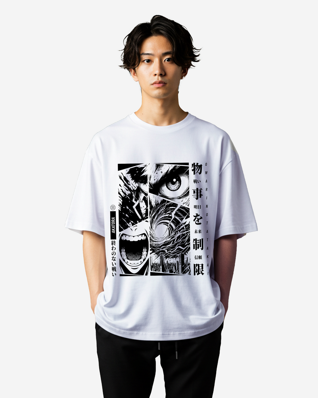 Final Battle Oversized T-Shirts