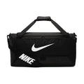 Nike Brasilia Training Duffel Bag (Medium)