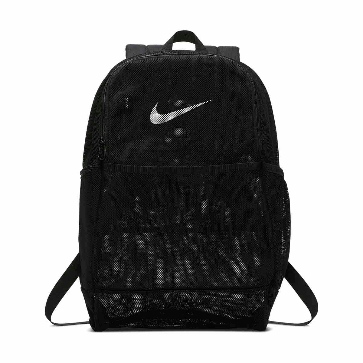 Nike Brasilia Mesh Training Backpack (26L)