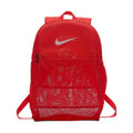 Nike Brasilia Mesh Training Backpack (26L)