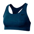 Nike Swoosh
