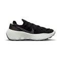 Nike Space Hippie 04 Women's Shoes