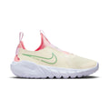 Nike Flex Runner 2 SE Big Kids' Road Running Shoes