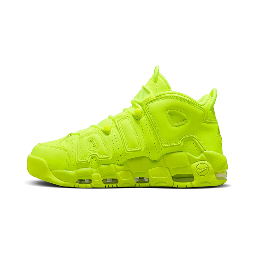 Nike Air More Uptempo '96 Men's Shoes