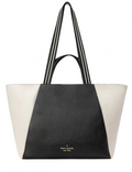 Kate Spade New York Rosie Large Tote