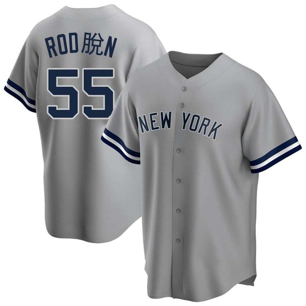 Carlos Rodon New York Yankees 55 Jersey