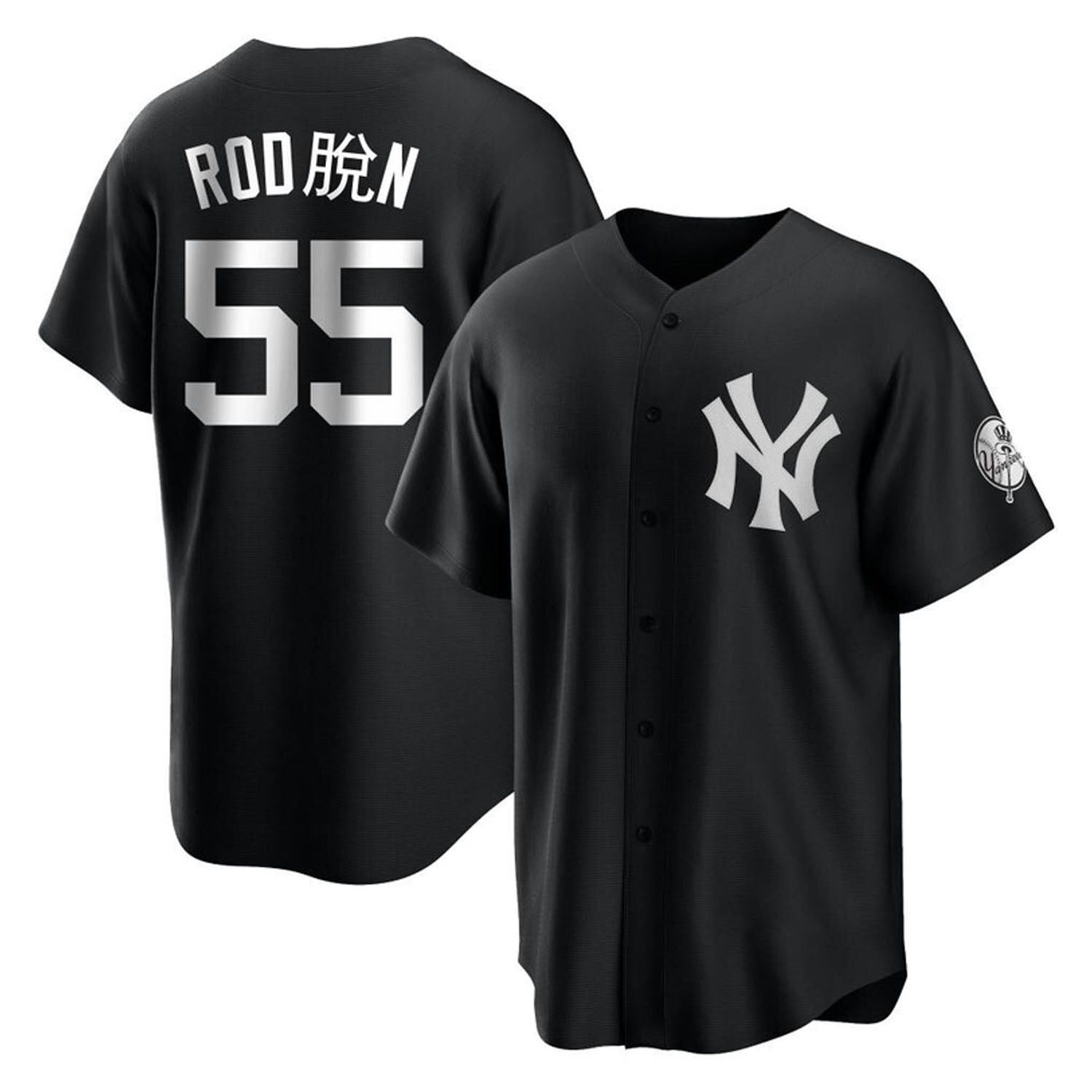 Carlos Rodon New York Yankees 55 Jersey