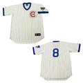 Joe Pepitone Chicago Cubs 8 Jersey