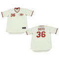 Mario Soto Cincinnati Reds 36 Jersey