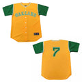 Rick Monday Oakland Athletics 7 Jersey