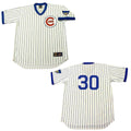 Steve Stone Chicago Cubs 30 Jersey