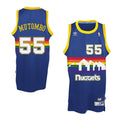Dikembe Mutombo Denver Nuggets 55 Retro Jersey