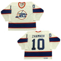 Alexei Zhamnov Winnipeg Jets 10 Jersey