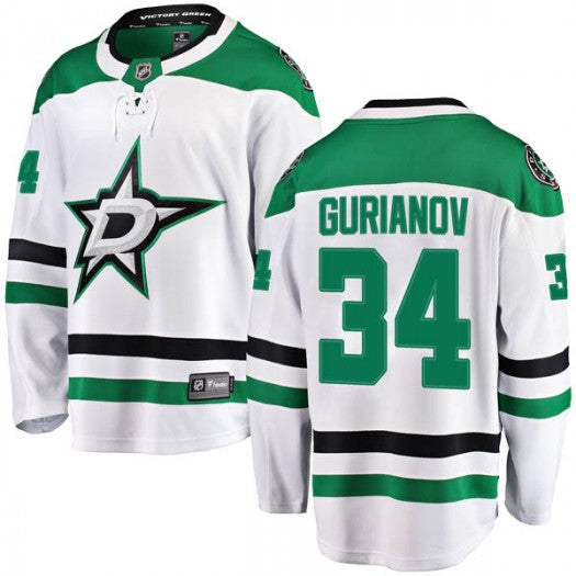 Denis Gurianov Dallas Stars 34 Jersey