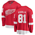 Dominik Kubalik Detroit Red Wings 8 Jersey