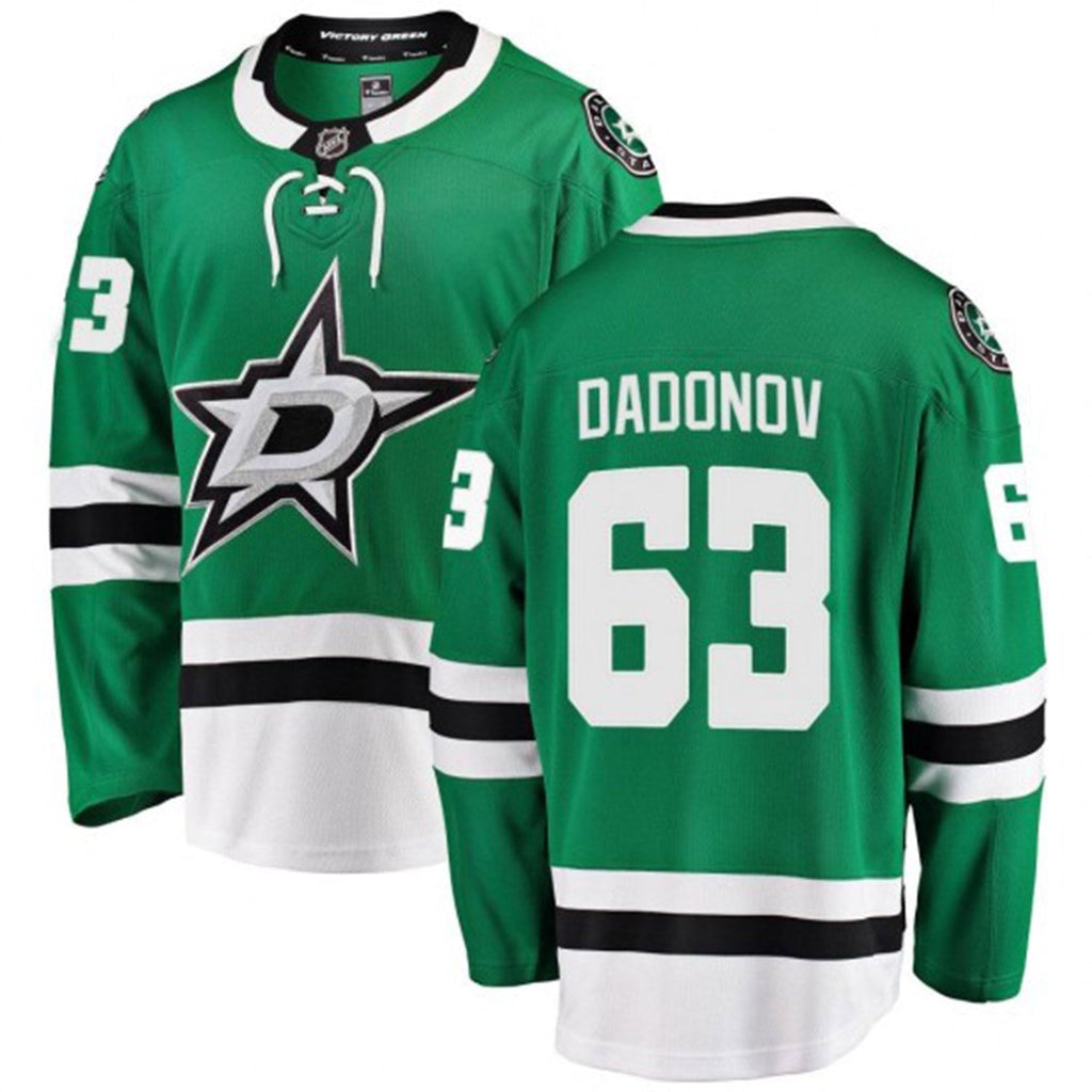 Evgenii Dadonov Dallas Stars 63 Jersey