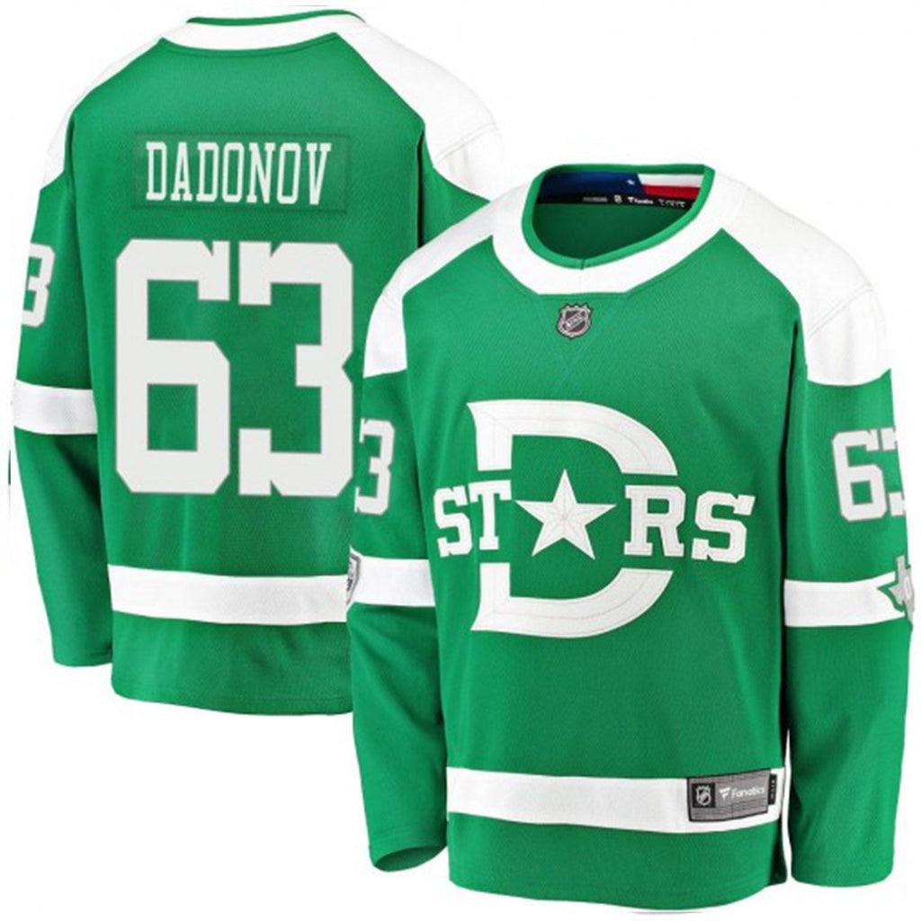 Evgenii Dadonov Dallas Stars 63 Jersey