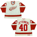 Henrik Zetterberg Detroit Red Wings 40 Jersey