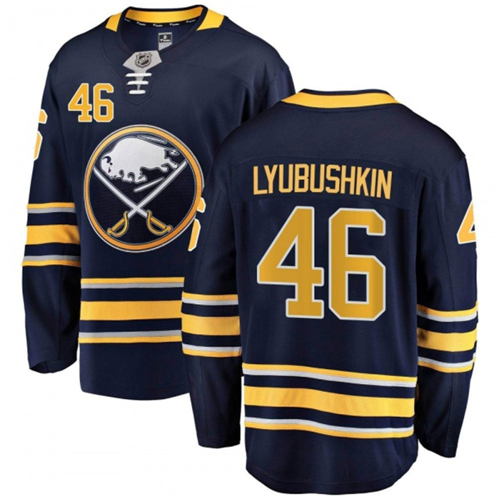Ilya Lyubushkin Buffalo Sabres 46 Jersey