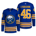Ilya Lyubushkin Buffalo Sabres 46 Jersey