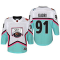 Nazem Kadri Western All Star 91 Jersey