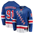 Vladimir Tarasenko New York Rangers 91 Jersey
