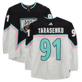 Vladimir Tarasenko Western All Star 91 Jersey