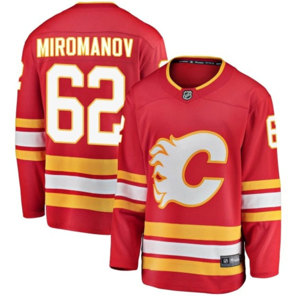 Daniil Miromanov Calgary Flames 62 Jersey