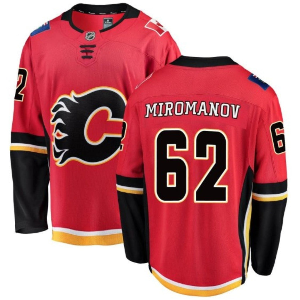 Daniil Miromanov Calgary Flames 62 Jersey