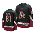 Phil Kessel Arizona Coyotes 81 Jersey