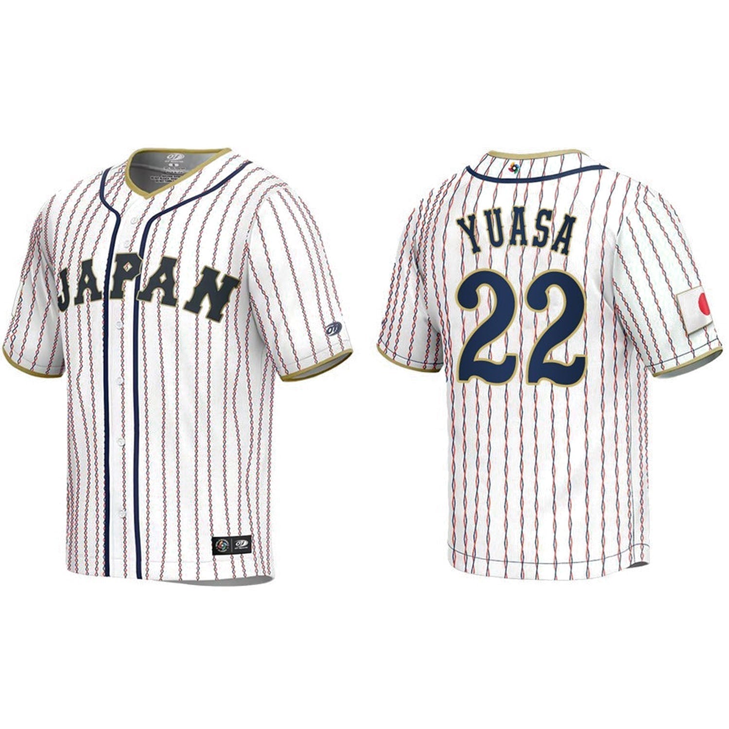 WBC Atsuki Yuasa Japan 22 Jersey