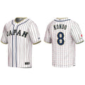 WBC Kensuke Kondo Japan 8 Jersey
