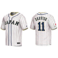 WBC Yu Darvish Japan 11 Jersey