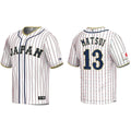 WBC Yuki Matsui Japan 13 Jersey