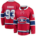 Ivan Demidov Montreal Canadiens Home Breakaway Jersey - Red