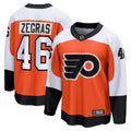 Trevor Zegras Philadelphia Flyers Home Breakaway Jersey - Orange